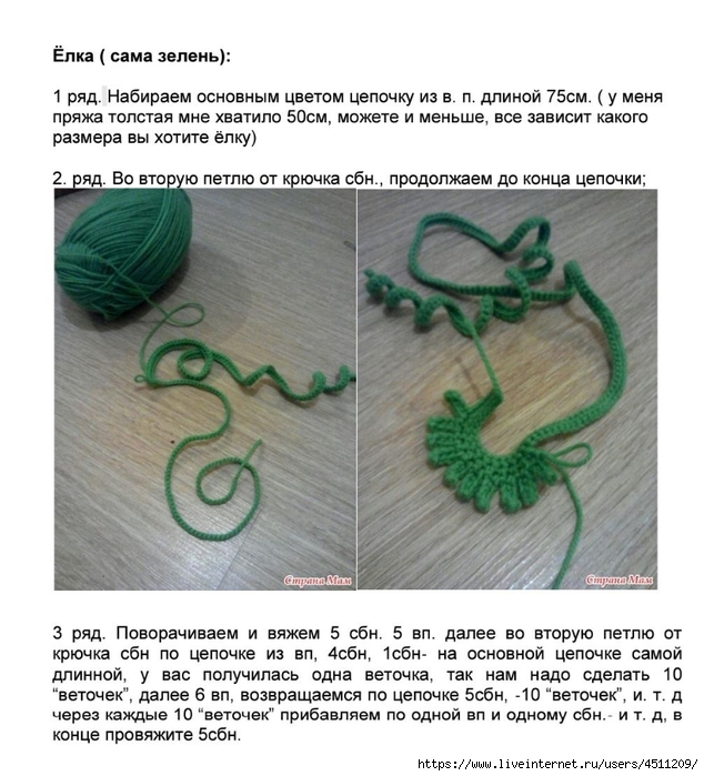 Screenshot_2023-10-19-19-23-21-821_com.adobe.reader (634x700, 265Kb)