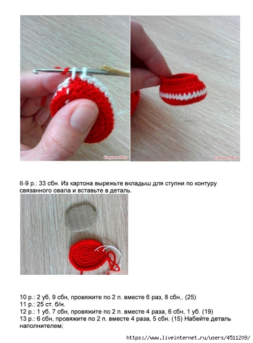 Screenshot_2023-10-19-19-23-26-482_com.adobe.reader (515x700, 183Kb)