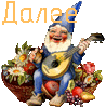 oie_overlay (20) (98x100, 7Kb)