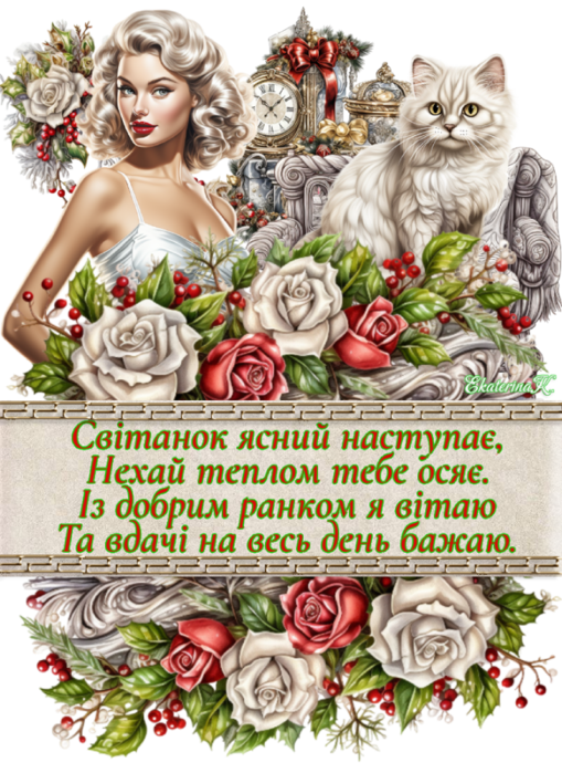   ,    .           .      ,    .         (509x700, 716Kb)