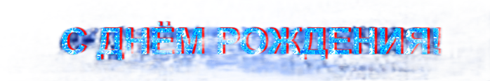 .25 (700x116, 178Kb)