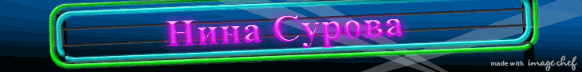   (582x72, 25Kb)