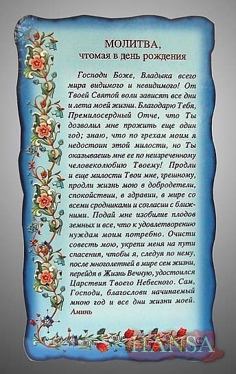 lgQ85rsskRE (344x544, 121Kb)