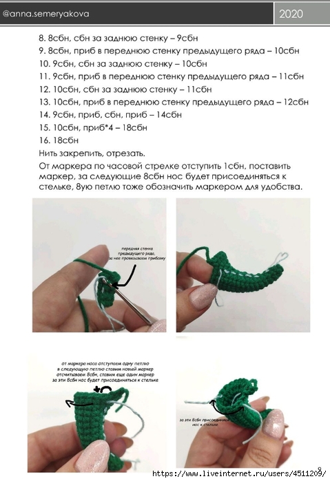 Screenshot_2023-10-19-20-30-16-445_com.adobe.reader (479x700, 185Kb)