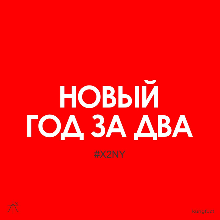 нг2 (700x700, 111Kb)