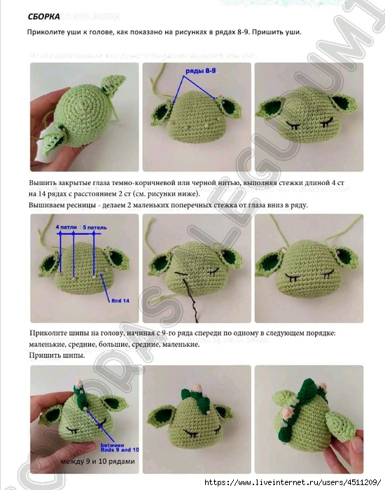 Screenshot_2023-10-22-22-42-00-758_com.adobe.reader (550x700, 245Kb)