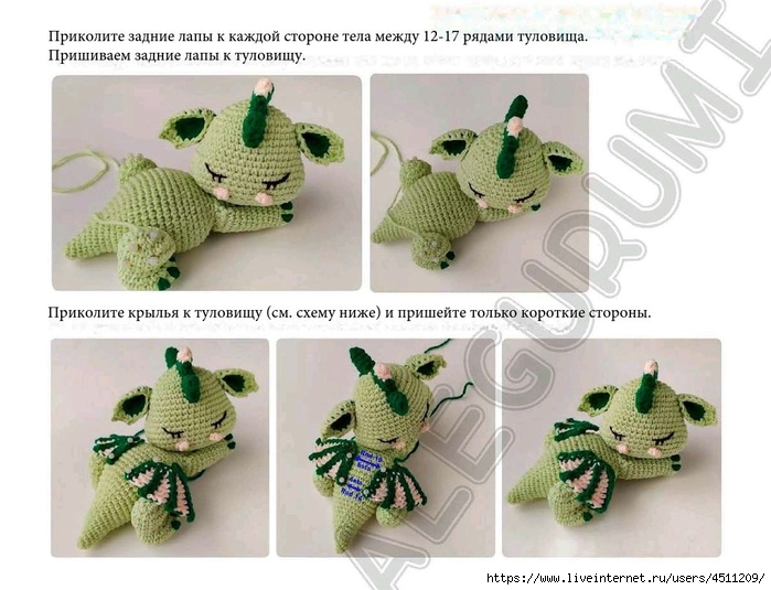 Screenshot_2023-10-22-22-42-11-982_com.adobe.reader (700x535, 234Kb)