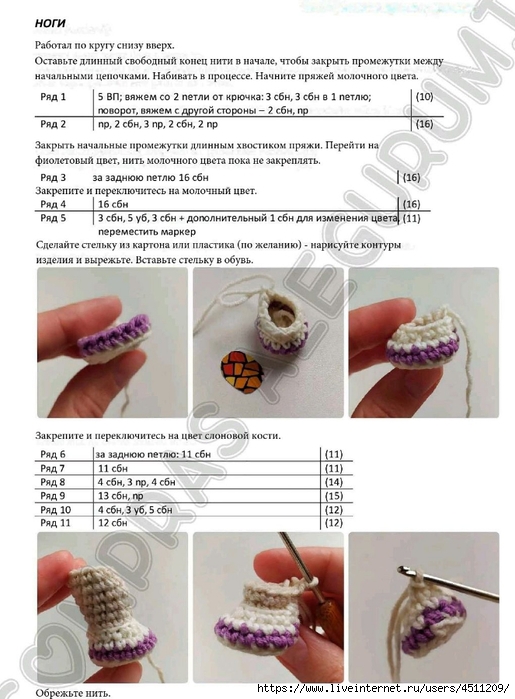Screenshot_2023-10-22-22-42-23-777_com.adobe.reader (515x700, 229Kb)