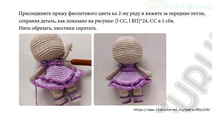 Screenshot_2023-10-22-22-42-40-579_com.adobe.reader (700x374, 150Kb)