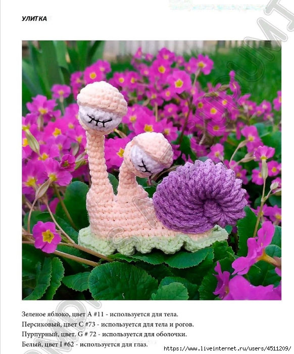 Screenshot_2023-10-22-22-43-03-483_com.adobe.reader (582x700, 295Kb)
