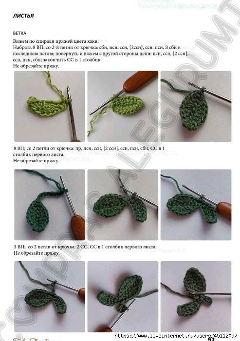 Screenshot_2023-10-22-22-43-54-495_com.adobe.reader (493x700, 220Kb)