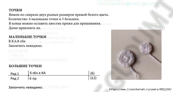 Screenshot_2023-10-22-22-44-05-565_com.adobe.reader (700x374, 113Kb)
