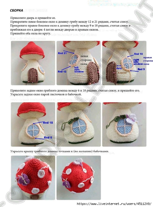 Screenshot_2023-10-22-22-44-17-018_com.adobe.reader (518x700, 249Kb)