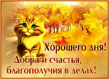 4743317_dba98e5520334bce922840cce62891b0_1 (360x261, 1099Kb)