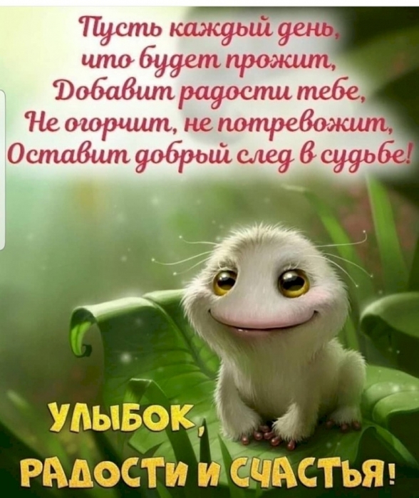 4743317_c6aa31a3 (588x700, 244Kb)