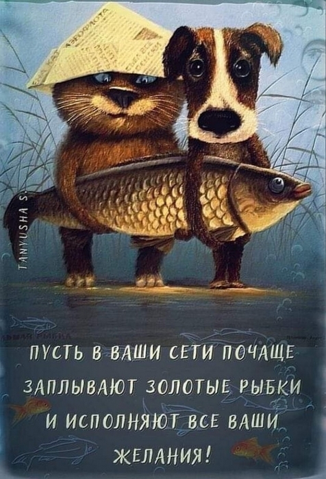 4743317_image20231207_11_56_19 (476x700, 255Kb)