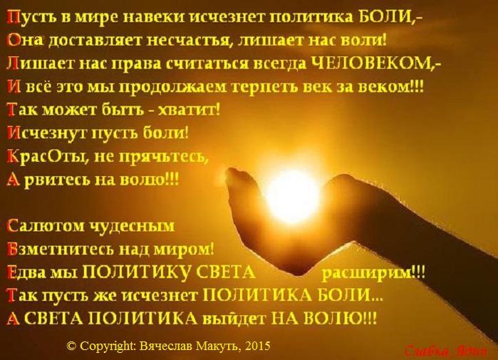   (699x505, 126Kb)
