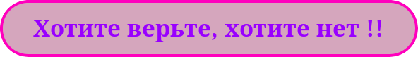 5719627_829617196937_1 (487x89, 18Kb)/5719627_bmak45566777 (592x81, 8Kb)