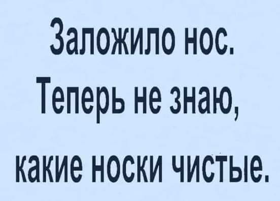 https://img0.liveinternet.ru/images/attach/d/4/161/263/161263958_3416556_407792571_1086370019188152_2414127282330247546_n_1.jpg
