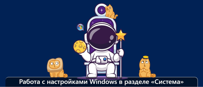    Windows     /1895452_izobrajenie_20231217_170752315 (700x302, 113Kb)