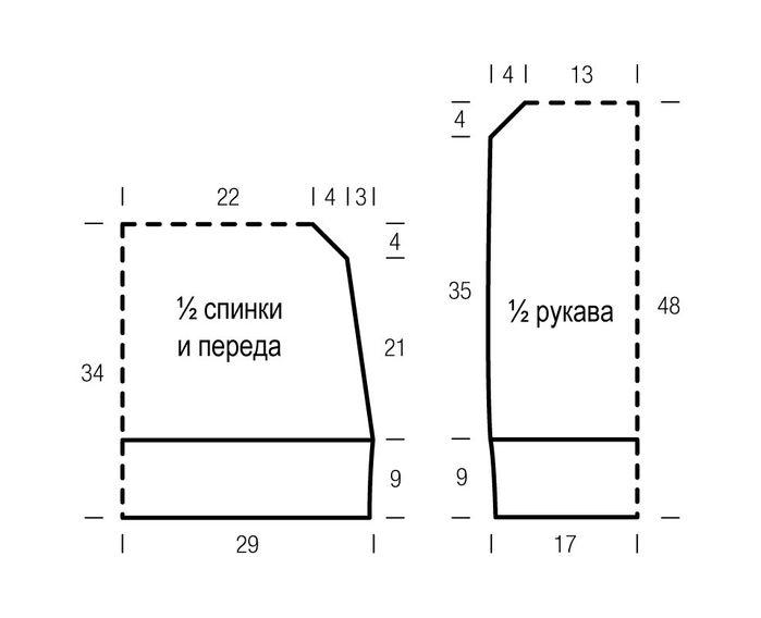 (700x568, 46Kb)