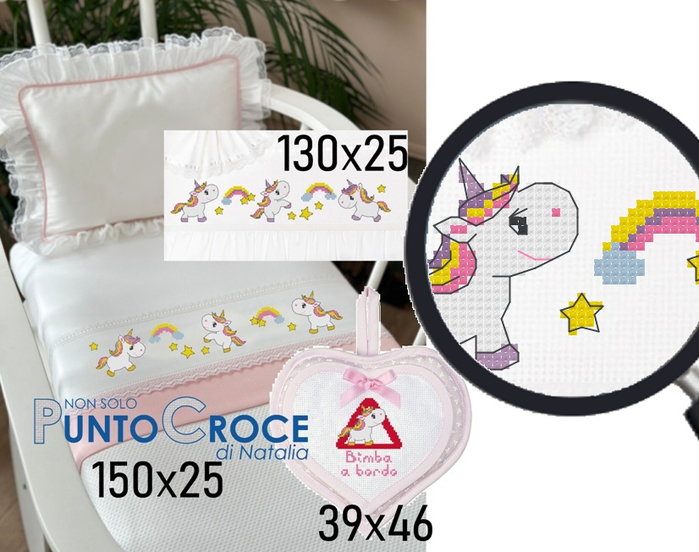 Unicorni lenzuolino, 150x25 (700x552, 312Kb)