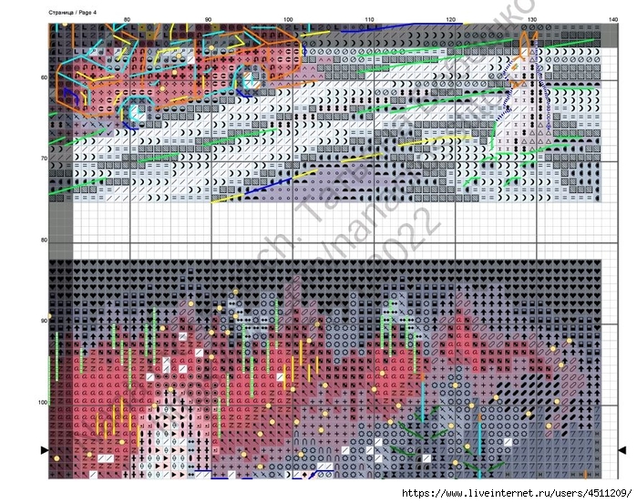 Screenshot_2023-11-05-20-31-18-209_com.adobe.reader (700x552, 418Kb)