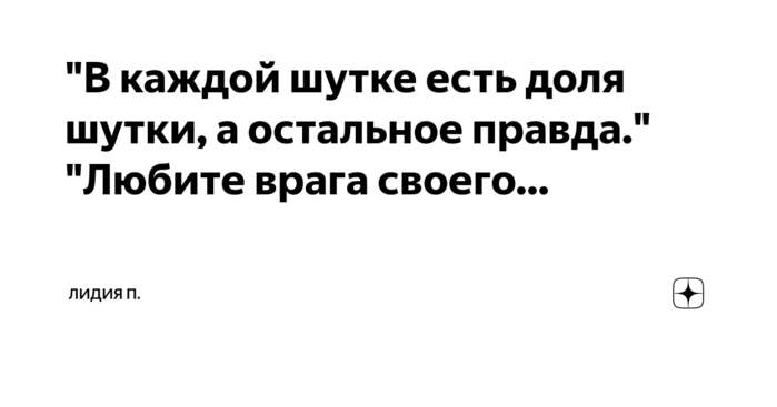 fb (700x367, 17Kb)