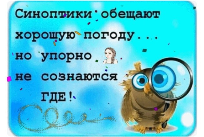 4743317_image20231221_13_51_36 (651x440, 76Kb)