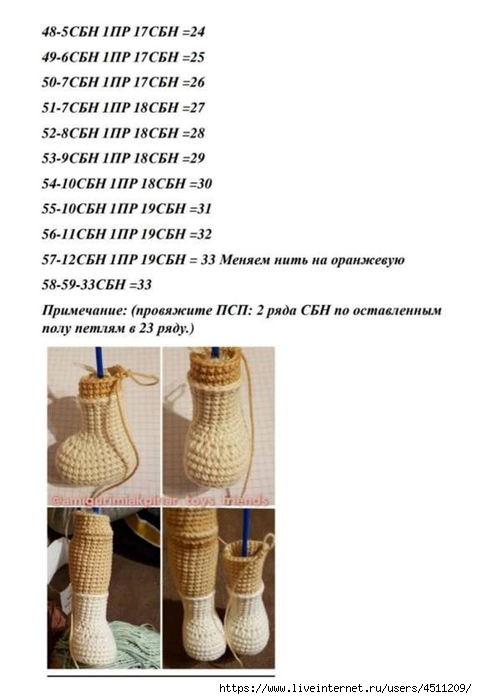 Screenshot_2023-09-21-22-24-32-172_com.adobe.reader (477x700, 136Kb)