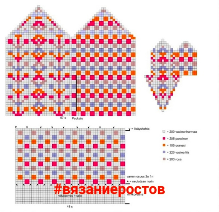ZgbKqoXD91g (700x676, 385Kb)