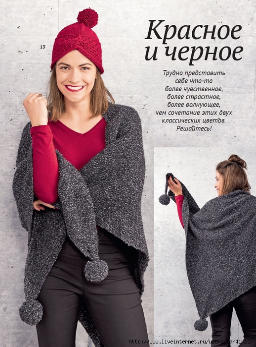 Page-00014 (518x700, 319Kb)