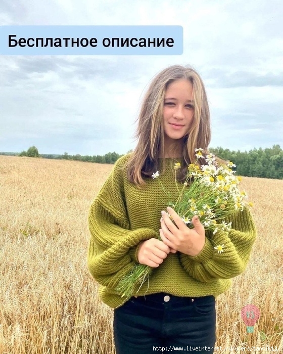 VD5BgOEp_DxVNTeKU (560x700, 304Kb)