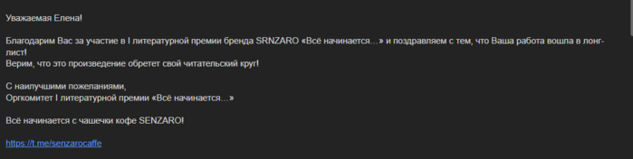  (700x176, 41Kb)