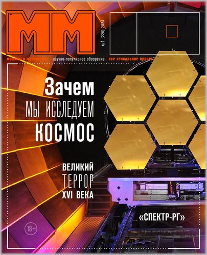 01mm24_1 (405x500, 49Kb)