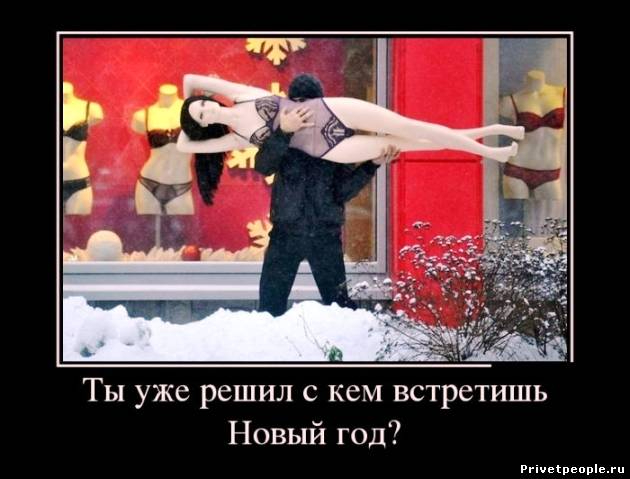 34536846 (630x479, 165Kb)