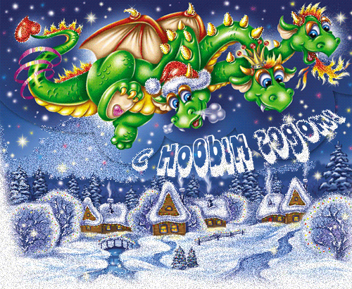 3109898_drakon_otkr (500x410, 231Kb)
