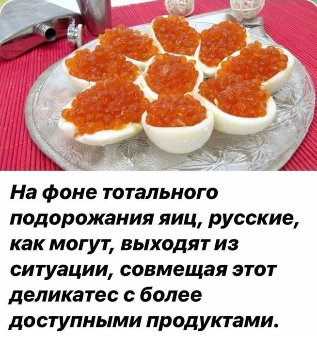 gxtNBpYM_98 (654x700, 381Kb)