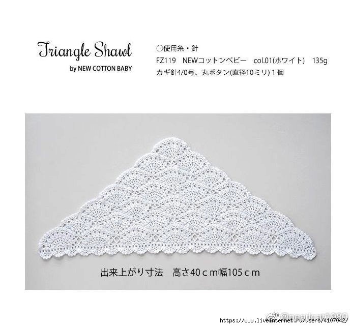 3416556_shalsuzoromvvideveerovimagesbig_5 (690x641, 59Kb)