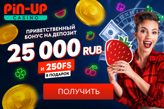       /7444800_lbibk1gvdtzjgovpgq6z3z43nb7_1_ (700x466, 386Kb)