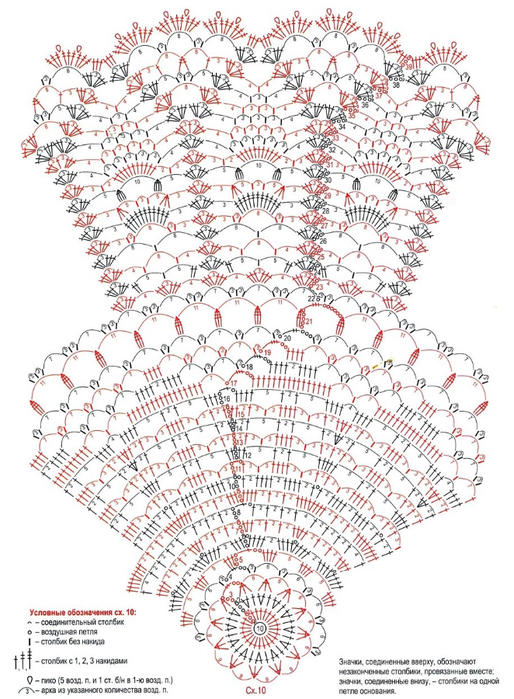 Page-00024 (2) (514x700, 410Kb)