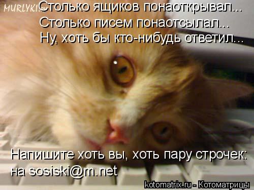 4743317_n9 (500x375, 35Kb)