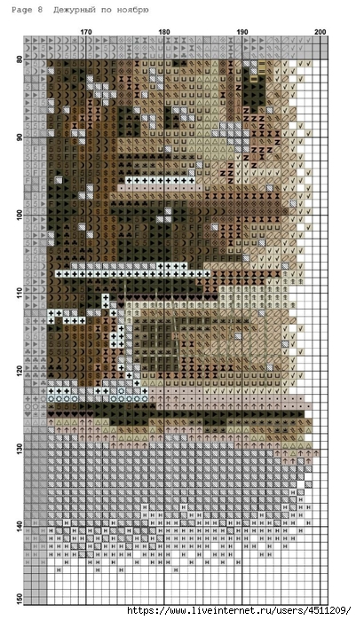 Screenshot_2023-10-29-09-32-30-894_com.adobe.reader (401x700, 279Kb)