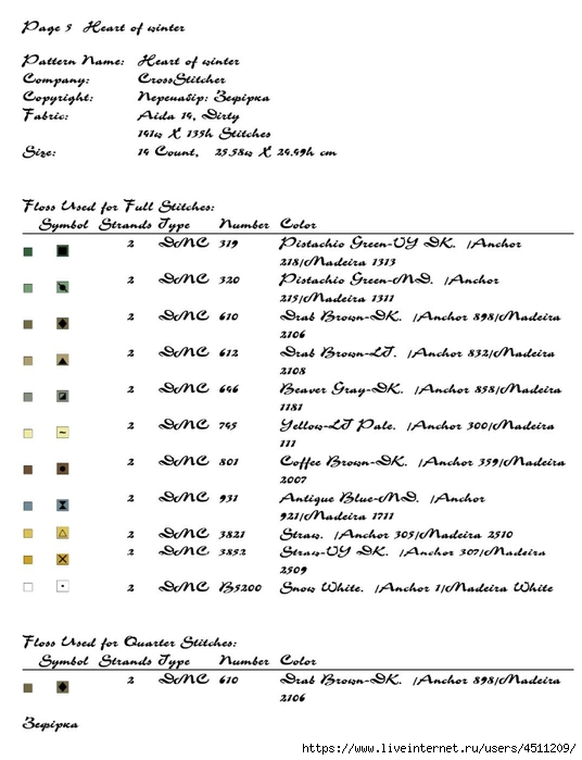 Screenshot_2023-10-29-09-34-30-732_com.adobe.reader (536x700, 160Kb)