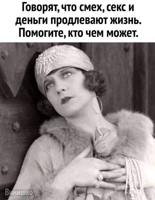 3416556_393a45ccc274345e84d4f58b76a0afcb (543x700, 54Kb)
