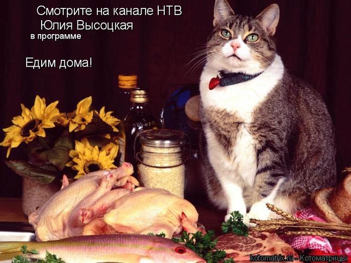 4743317_Ro (700x524, 65Kb)