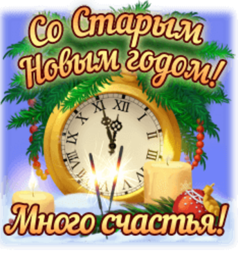 0000000000fzlD (344x367, 231Kb)