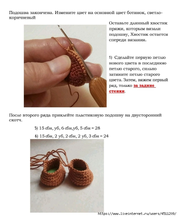 Screenshot_2023-12-14-16-13-39-786_com.adobe.reader (573x700, 168Kb)