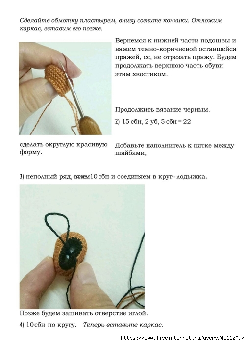 Screenshot_2023-12-14-16-13-44-478_com.adobe.reader (504x700, 151Kb)