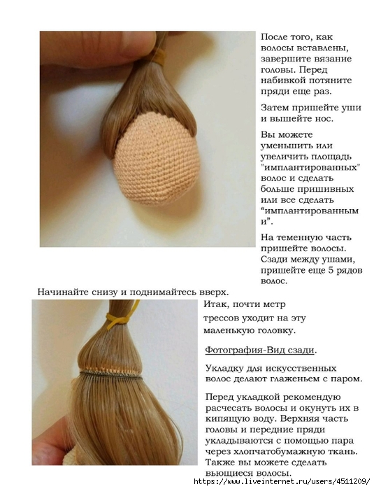 Screenshot_2023-12-14-16-14-32-545_com.adobe.reader (535x700, 219Kb)